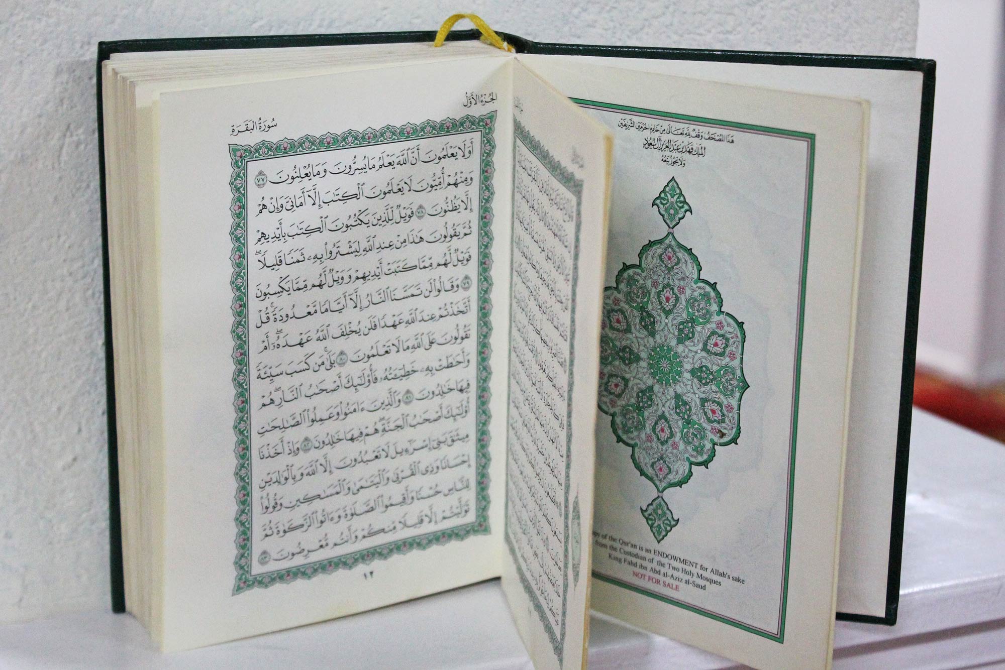 A Quran rests in an underground mosque in Athens, Greece. (Photo by Priyadarshini Sen/GroundTruth)